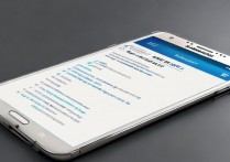 三星Note3闹钟重装失败怎么办？解决方法有哪些？