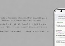 三星手机如何同时安装两个微信账号？