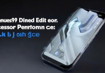 一加9R迪迦联名版处理器性能跑分怎么样？