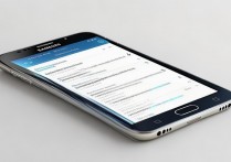 三星Note4多窗口如何添加第三方应用？