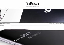 VIVO X6SA怎么识别真伪？教你三招辨真假。