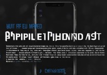 苹果手机怎么换ID？旧数据会丢失吗？