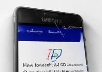 三星手机怎么退 QQ 号？三星手机退出 QQ 账号的具体操作步骤是什么