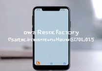 华为g730-l075手机怎么恢复出厂设置？