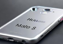 华为mate8的手机套
