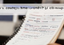 vivo连接不上电脑怎么办？电脑连接失败解决方法