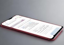 Redmi Note 11怎么看本机号码？新手必看教程在这里！