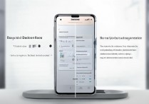 三星手机怎么双屏，三星手机分屏功能在哪里设置