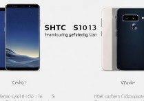 三星s8和htc u11选哪个？拍照续航系统谁更胜一筹？