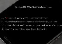 华为手机怎么关闭黑屏时挡住的提示？