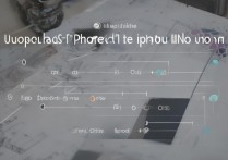 苹果6s语音没声音？教你快速排查解决方法