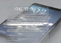 三星s7edge越用越卡怎么办，手机卡顿解决办法
