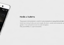 华为P9双摄怎么开？双摄模式开启方法步骤详解