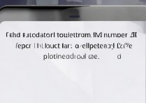 华为m3的IMEI号在哪里能查到具体方法？