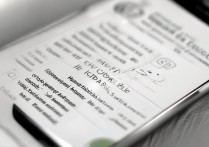 三星9280手机怎样设置才能更省电？