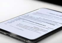vivo9008怎么进