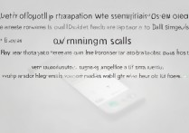 三星手机接通时震动怎么设置？详细步骤在这里！