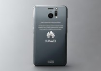 华为手机怎么验证是不是正品新机
