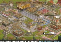 微信七雄争霸城防怎么建？新手必看的建造技巧是什么？