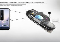 华为nova2怎么插内存卡？步骤和位置在哪？