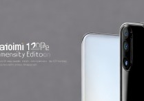 小米12 Pro天玑版机号怎么查？教程步骤详解来了