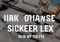 苹果6屏幕排线折了怎么办？自己能修吗？