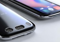 RedmiNote13Pro 是立体双扬声器吗