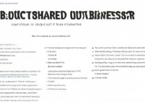 三星共享名片怎么用？新手必看步骤教程在这里！