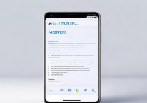 小米13pro怎么设置NFC功能？教程步骤详解来了！