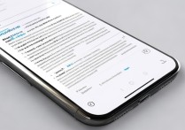 苹果6如何设置加密照片？私密照片保护方法详解