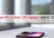 Redmi Note 12支持5G吗？5G网络使用体验如何？