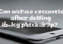 苹果5删除云备份后还能恢复数据吗？