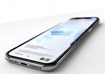 苹果手机导航白点怎么去掉？小白也能轻松解决！