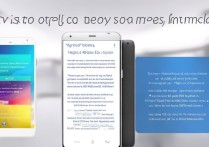 华为麦芒4G电信版手机性价比高吗，续航和信号表现怎么样？