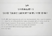 预约三星S8后怎么取消？在线取消流程步骤详解