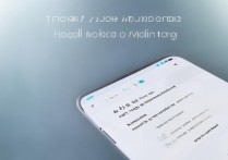 小米11测心率功能怎么开？开启方法是什么？