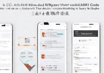 苏宁易购怎么添加南京乘车码？开通步骤详解