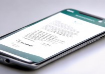 vivo手机总结怎么写？新手必看模板与要点指南