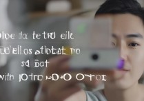 OPPO手机自拍怎么拍才能更清晰好看？