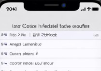 苹果5s怎么彻底关闭最近联系人显示？