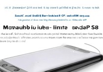 三星S8怎么装Sim卡？新手操作步骤详解