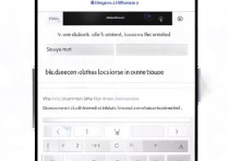 苹果6s锁屏密码错误怎么关闭锁屏密码？