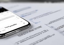 苹果7信息打不开怎么办？恢复聊天记录的方法有哪些？