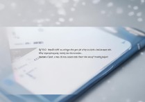 三星S6横屏模式怎么设置？开启/关闭方法详解