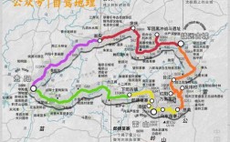 雷公山旅游攻略，如何规划一次完美的旅行体验？