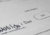 华为怎么打开流量开关？华为手机移动数据开关在哪里设置