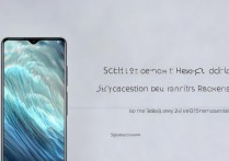 小米 12pro 屏幕显示效果好吗？小米 12pro 屏幕分辨率及亮度是多少？