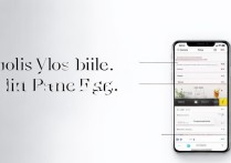 饿了么免密支付怎么关闭？设置流程是怎样的？