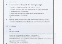 华为荣耀怎么快速截图？荣耀手机一键截屏方法有哪些？