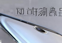 华为麦芒5摄像头怎么样？拍照清晰吗？